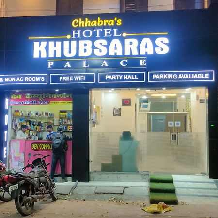 Hotel Khubsaras Palace By Chhabra'S Agra  Exterior foto